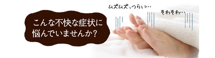 �炢�n���E�₦���ɁI�S���⋋�T�v���u���߂���K���v
���T�C�g